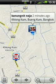 Garmin Asus A50 - การ์มิน อัสซุส A50
