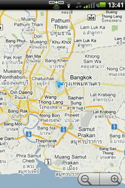 Garmin Asus A50 - การ์มิน อัสซุส A50