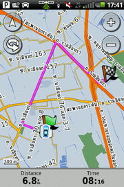 Garmin Asus A50 - การ์มิน อัสซุส A50