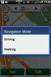 Garmin Asus A50 - การ์มิน อัสซุส A50