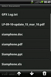 Garmin Asus A50 - การ์มิน อัสซุส A50