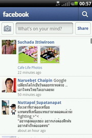 Garmin Asus A50 - การ์มิน อัสซุส A50