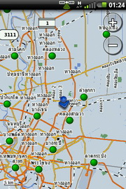 Garmin Asus A50 - การ์มิน อัสซุส A50