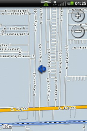 Garmin Asus A50 - การ์มิน อัสซุส A50