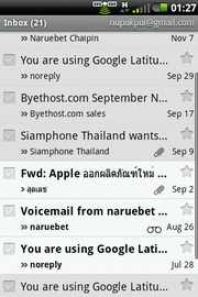Garmin Asus A50 - การ์มิน อัสซุส A50