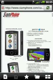 Garmin Asus A50 - การ์มิน อัสซุส A50