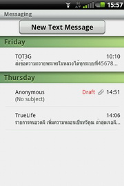 Garmin Asus A50 - การ์มิน อัสซุส A50