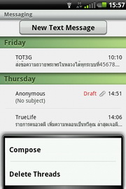 Garmin Asus A50 - การ์มิน อัสซุส A50