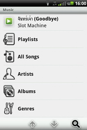 Garmin Asus A50 - การ์มิน อัสซุส A50