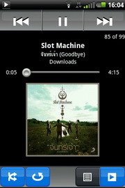 Garmin Asus A50 - การ์มิน อัสซุส A50