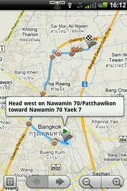 Garmin Asus A50 - การ์มิน อัสซุส A50