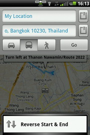 Garmin Asus A50 - การ์มิน อัสซุส A50