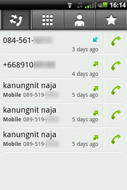 Garmin Asus A50 - การ์มิน อัสซุส A50