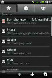 Garmin Asus A50 - การ์มิน อัสซุส A50