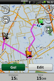 Garmin Asus A50 - การ์มิน อัสซุส A50
