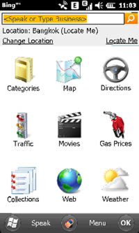 Garmin Asus M10 - การ์มิน อัสซุส M10