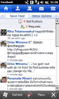 Garmin Asus M10 - การ์มิน อัสซุส M10