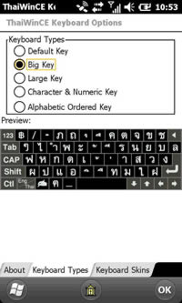 Garmin Asus M10 - การ์มิน อัสซุส M10