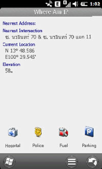 Garmin Asus M10 - การ์มิน อัสซุส M10