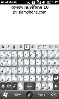 Garmin Asus M10 - การ์มิน อัสซุส M10