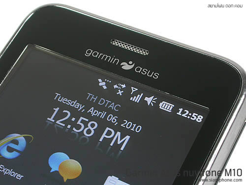 Garmin Asus M10 - การ์มิน อัสซุส M10