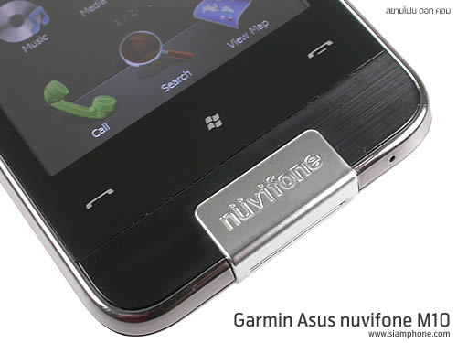 Garmin Asus M10 - การ์มิน อัสซุส M10