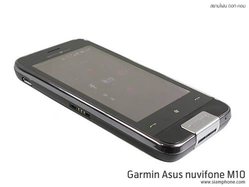 Garmin Asus M10 - การ์มิน อัสซุส M10