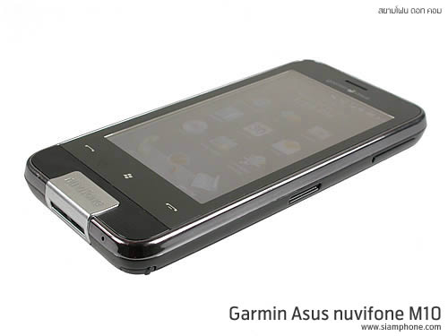 Garmin Asus M10 - การ์มิน อัสซุส M10
