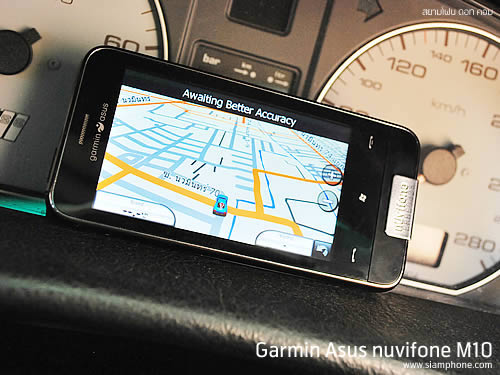 Garmin Asus M10 - การ์มิน อัสซุส M10