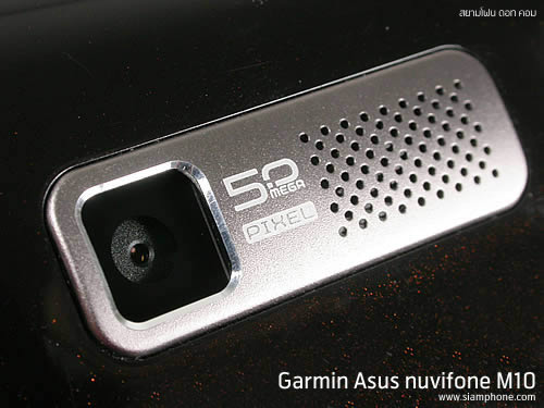 Garmin Asus M10 - การ์มิน อัสซุส M10