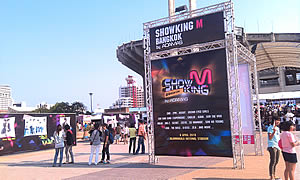 Garmin Asus M10 - การ์มิน อัสซุส M10