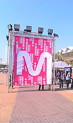 Garmin Asus M10 - การ์มิน อัสซุส M10