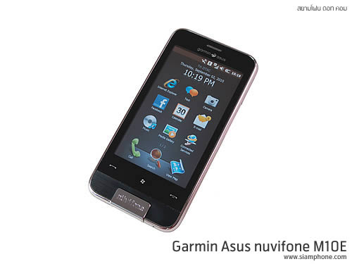 Garmin Asus M10E - การ์มิน อัสซุส M10E