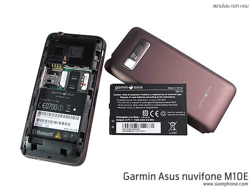 Garmin Asus M10E - การ์มิน อัสซุส M10E