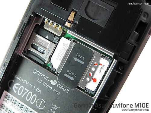 Garmin Asus M10E - การ์มิน อัสซุส M10E