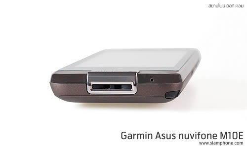 Garmin Asus M10E - การ์มิน อัสซุส M10E
