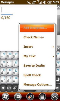 Garmin Asus M10E - การ์มิน อัสซุส M10E