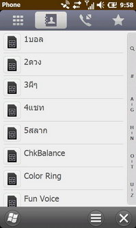Garmin Asus M10E - การ์มิน อัสซุส M10E