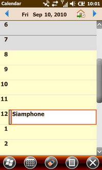 Garmin Asus M10E - การ์มิน อัสซุส M10E
