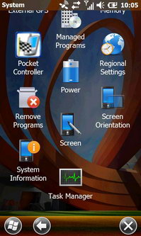 Garmin Asus M10E - การ์มิน อัสซุส M10E
