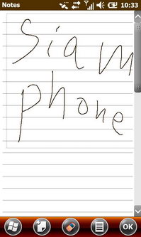 Garmin Asus M10E - การ์มิน อัสซุส M10E