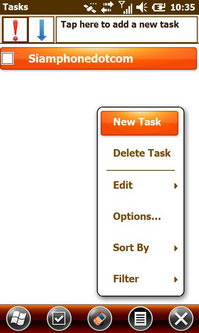 Garmin Asus M10E - การ์มิน อัสซุส M10E