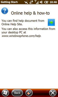Garmin Asus M10E - การ์มิน อัสซุส M10E