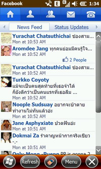 Garmin Asus M10E - การ์มิน อัสซุส M10E