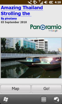 Garmin Asus M10E - การ์มิน อัสซุส M10E