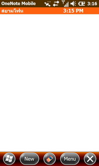 Garmin Asus M10E - การ์มิน อัสซุส M10E