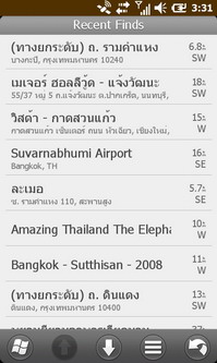 Garmin Asus M10E - การ์มิน อัสซุส M10E
