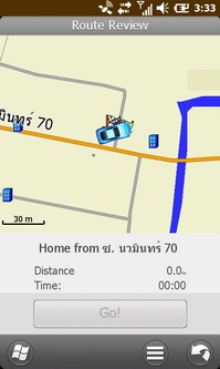 Garmin Asus M10E - การ์มิน อัสซุส M10E