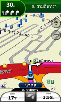 Garmin Asus M10E - การ์มิน อัสซุส M10E