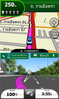 Garmin Asus M10E - การ์มิน อัสซุส M10E